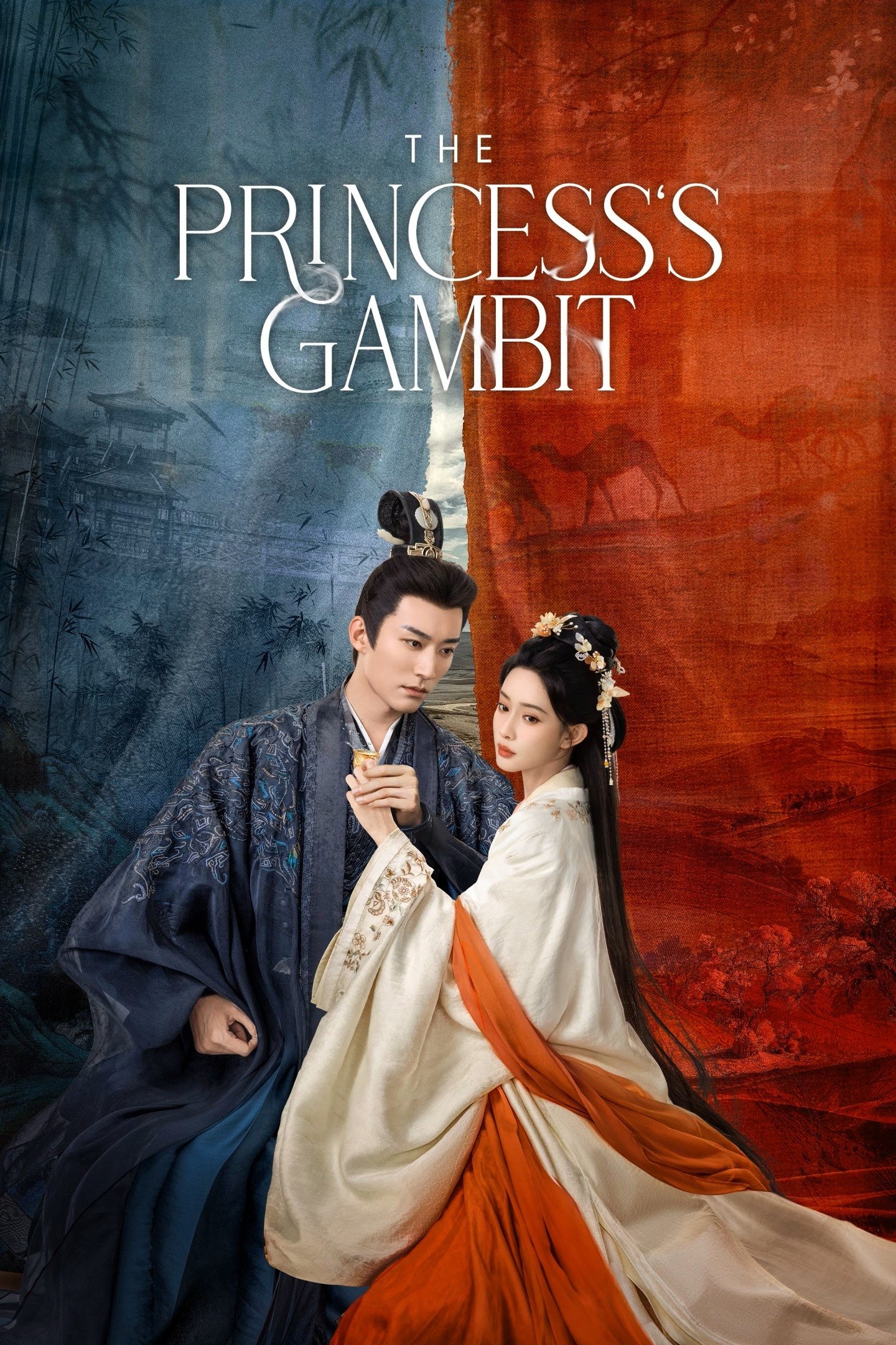دانلود سریال The Princess’s Gambit