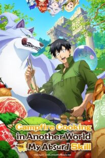 دانلود انیمه Campfire Cooking in Another World with My Absurd Skill435239-1796042220