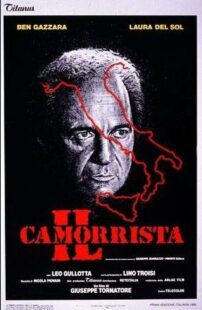 دانلود فیلم Il camorrista 1986435858-927608942