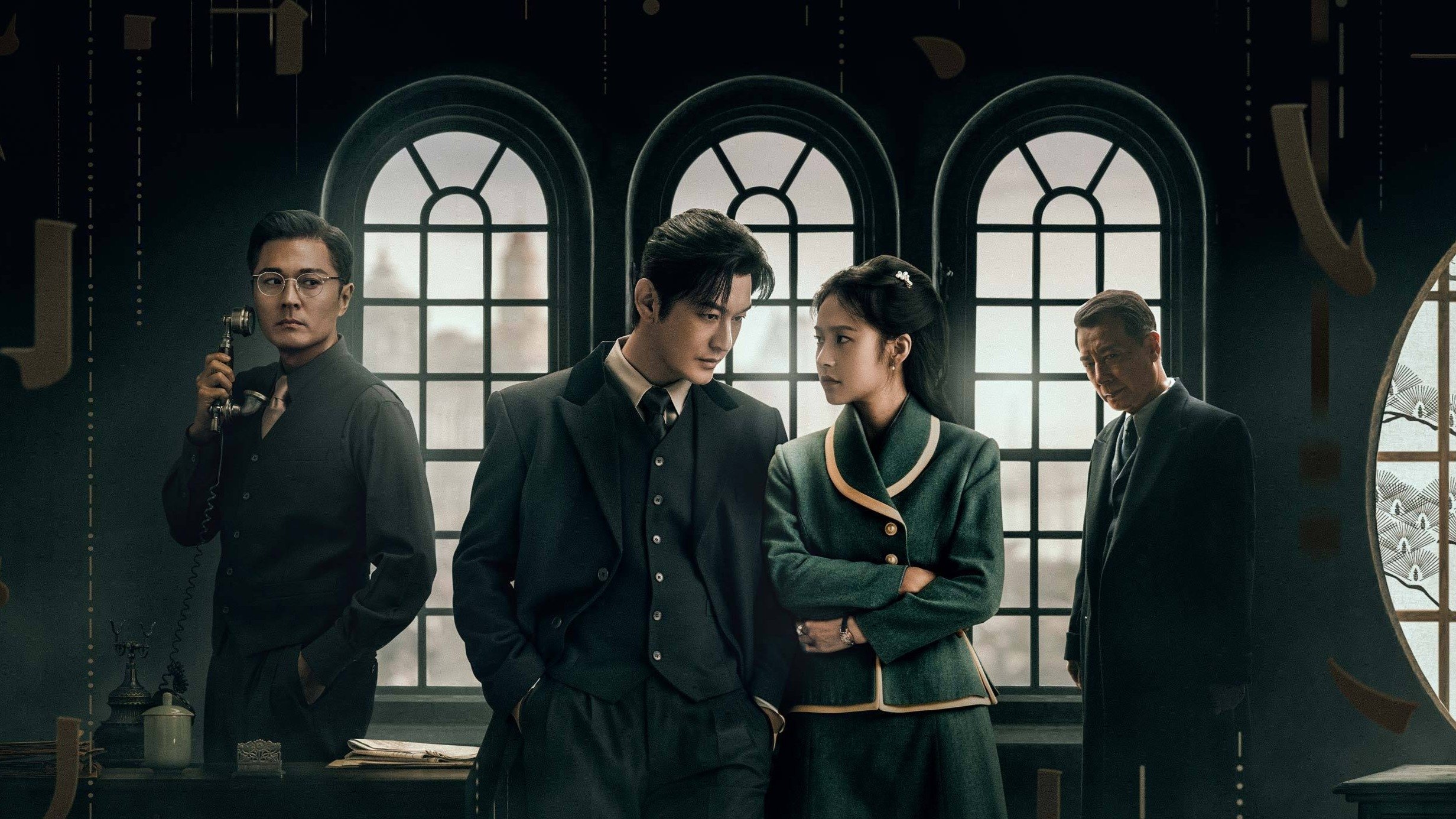 دانلود سریال Abyss Dweller