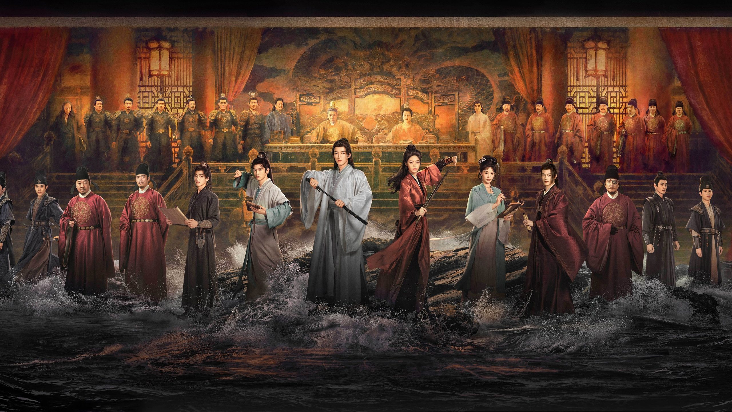 دانلود سریال The Wanted Detective