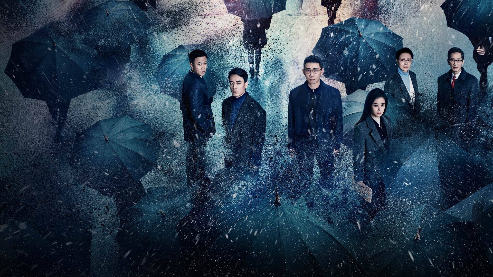 دانلود سریال In the Name of Justice