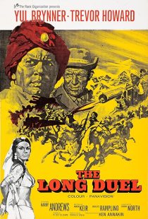 دانلود فیلم The Long Duel 1967438736-2051086721