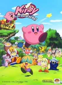 دانلود انیمیشن Hoshi no Kirby438447-2104924200