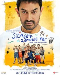 دانلود فیلم هندی Sitaare Zameen Par 2025438014-907101791