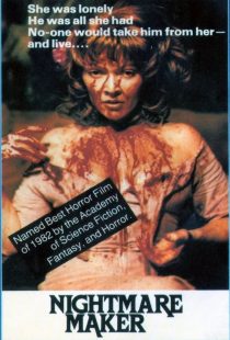 دانلود فیلم Butcher Baker Nightmare Maker 1981440806-1153139532
