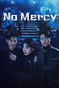 دانلود سریال کره‌ای No Mercy442255-954876555