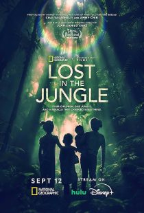 دانلود مستند Lost in the Jungle 2025441105-282509136