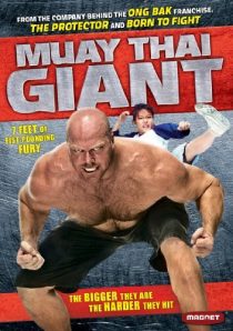 دانلود فیلم Muay Thai Giant 2008442402-1076095933