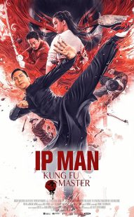 دانلود فیلم Ip Man: Kung Fu Master 2019440736-891654455