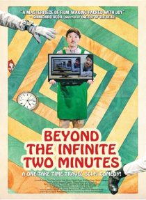 دانلود فیلم Beyond the Infinite Two Minutes 2020442796-1076335046