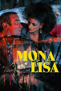 دانلود فیلم Mona Lisa 1986440234-1153863530