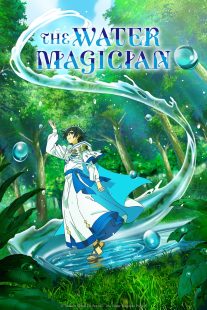 دانلود انیمه The Water Magician448230-1575921992