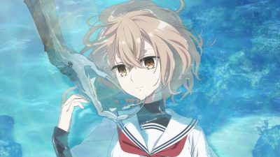 دانلود انیمه This Monster Wants to Eat Me