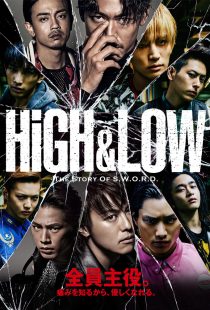 دانلود سریال High and Low: The Story of S.W.O.R.D448710-41133959