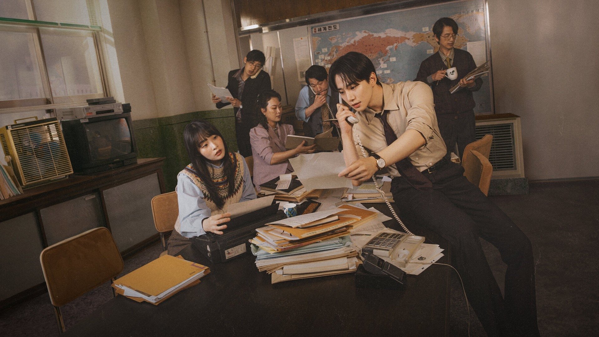 دانلود سریال کره‌ای Typhoon Family