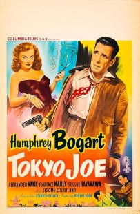 دانلود فیلم Tokyo Joe 1949443145-312917707