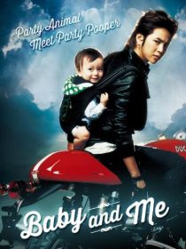 دانلود فیلم کره‌ای Baby and I 2008446542-964043931