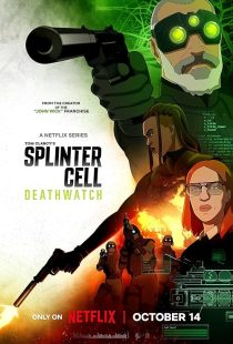دانلود انیمیشن Splinter Cell: Deathwatch446358-1677347329