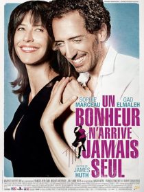 دانلود فیلم Happiness Never Comes Alone 2012444963-523640006