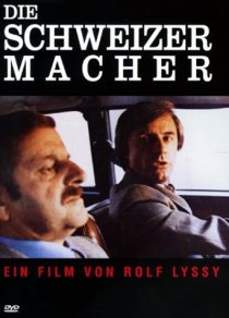دانلود فیلم The Swissmakers 1978443934-727354486