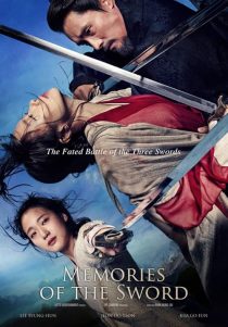 دانلود فیلم کره‌ای Memories of the Sword 2015443970-1256578947