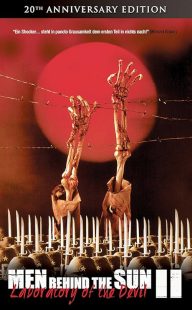 دانلود فیلم Maruta 2: Laboratory of the Devil 1992445284-1130419408