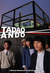 دانلود مستند Tadao Ando 1988445813-943293860