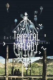 دانلود فیلم Tropical Malady 2004445618-391084100