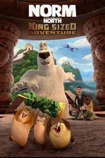 دانلود انیمیشن Norm of the North: King Sized Adventure 2019445176-706045946