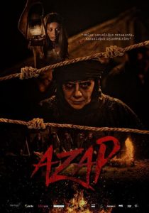دانلود فیلم Azap 2015447602-101456323