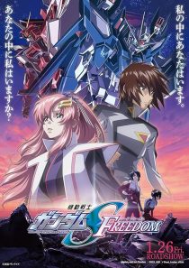 دانلود انیمه Mobile Suit Gundam SEED Freedom 2024448498-799498811