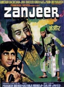 دانلود فیلم هندی Zanjeer 1973444266-244481484