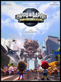 دانلود انیمیشن Azzu & Gazzu: International Super Detectives 2018443853-1073778575