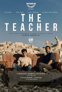 دانلود فیلم The Teacher 2023447850-322177901