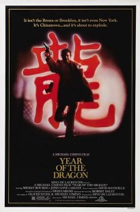 دانلود فیلم Year of the Dragon 1985445320-195026284