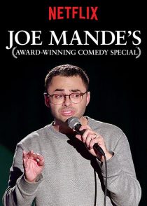 دانلود استندآپ کمدی Joe Mande’s Award-Winning Comedy Special 2017447426-289548236