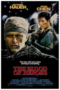 دانلود فیلم The Blood of Heroes 1989443213-1999335120