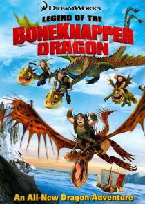 دانلود انیمیشن Legend of the Boneknapper Dragon 2010445612-949398216