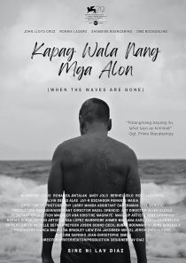 دانلود فیلم When the Waves Are Gone 2022447023-1563125073