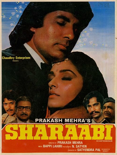 دانلود فیلم هندی Sharaabi 1984
