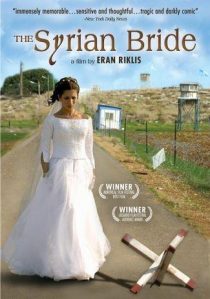دانلود فیلم Syrian Bride 2004445035-471582519