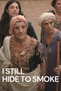 دانلود فیلم I Still Hide to Smoke 2016443097-90763857