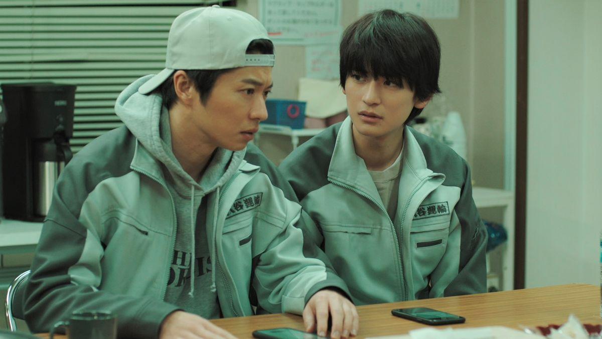 دانلود فیلم That person has disappeared 2024