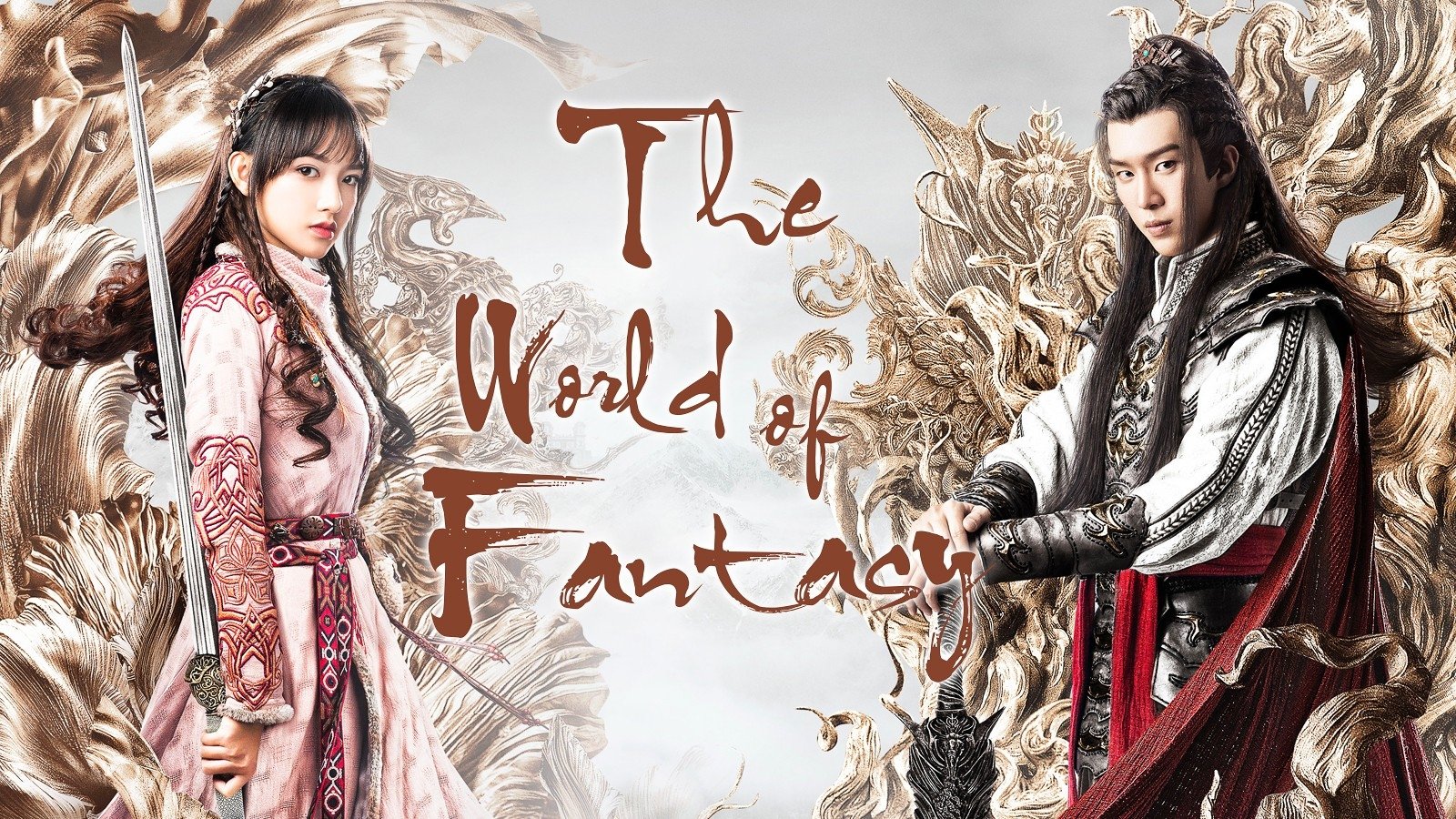 دانلود سریال The World of Fantasy