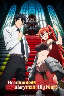 دانلود انیمه Headhunted to Another World: From Salaryman to Big Four!449321-2017579746