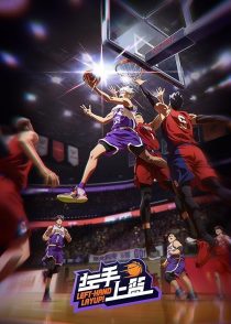 دانلود انیمیشن Left-Hand Layup448831-1245537254