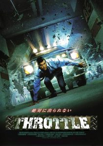 دانلود فیلم Throttle 2005450563-469661997