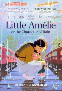 دانلود انیمیشن Little Amélie or the Character of Rain 2025450020-1715020177