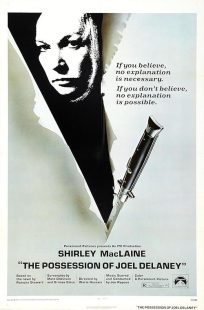 دانلود فیلم The Possession of Joel Delaney 1972449813-480171614